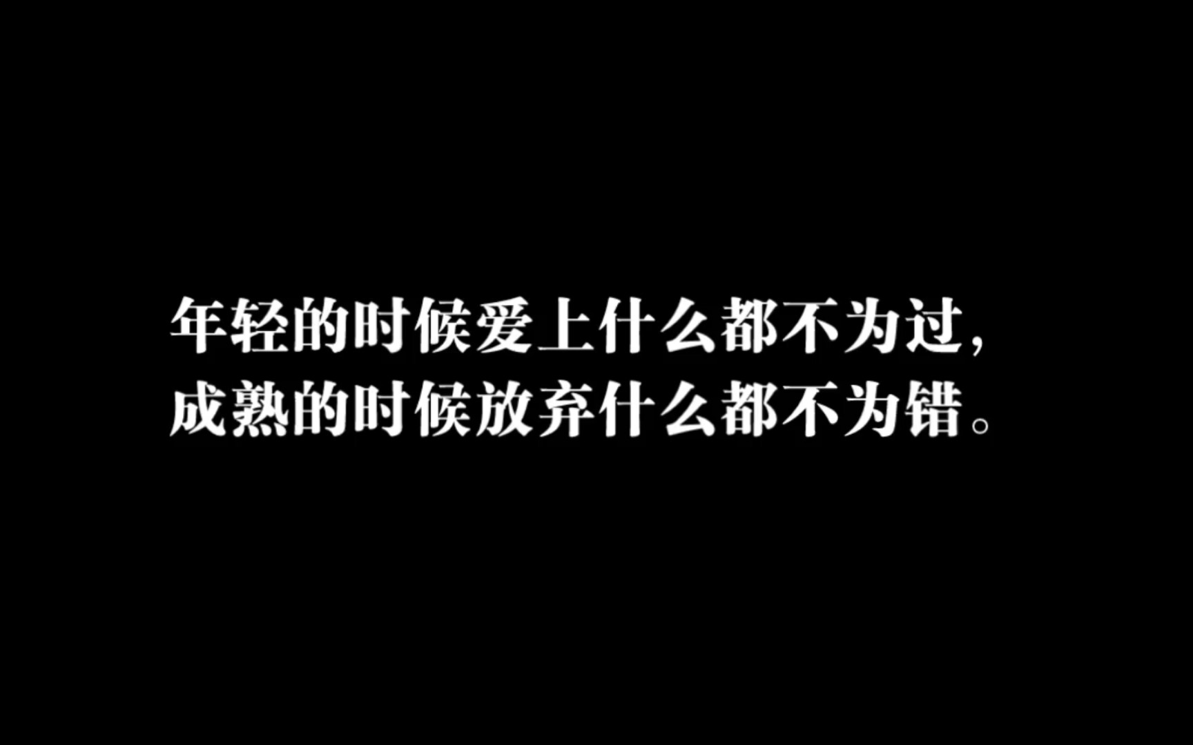 [图]有没有那么一瞬间能让你释怀