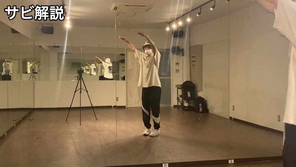 [图]【ATEEZ】兴舞蹈教学the real dance tutorial