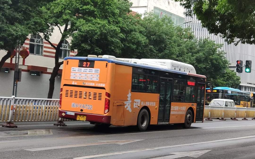 【鼓手のpov】福州康驰新巴士27路pov(福新公交枢纽站—福大东门)