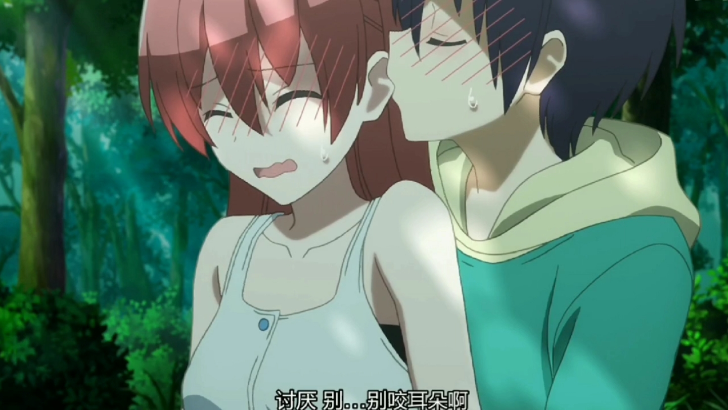 男主在小树林与女主做羞羞的事 总之就是非常可爱第二季10