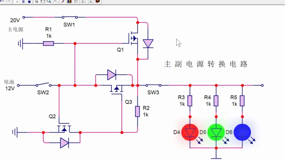 八路抢答器设计全套包论文