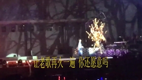 待业日 完成版 哔哩哔哩 つロ干杯 Bilibili