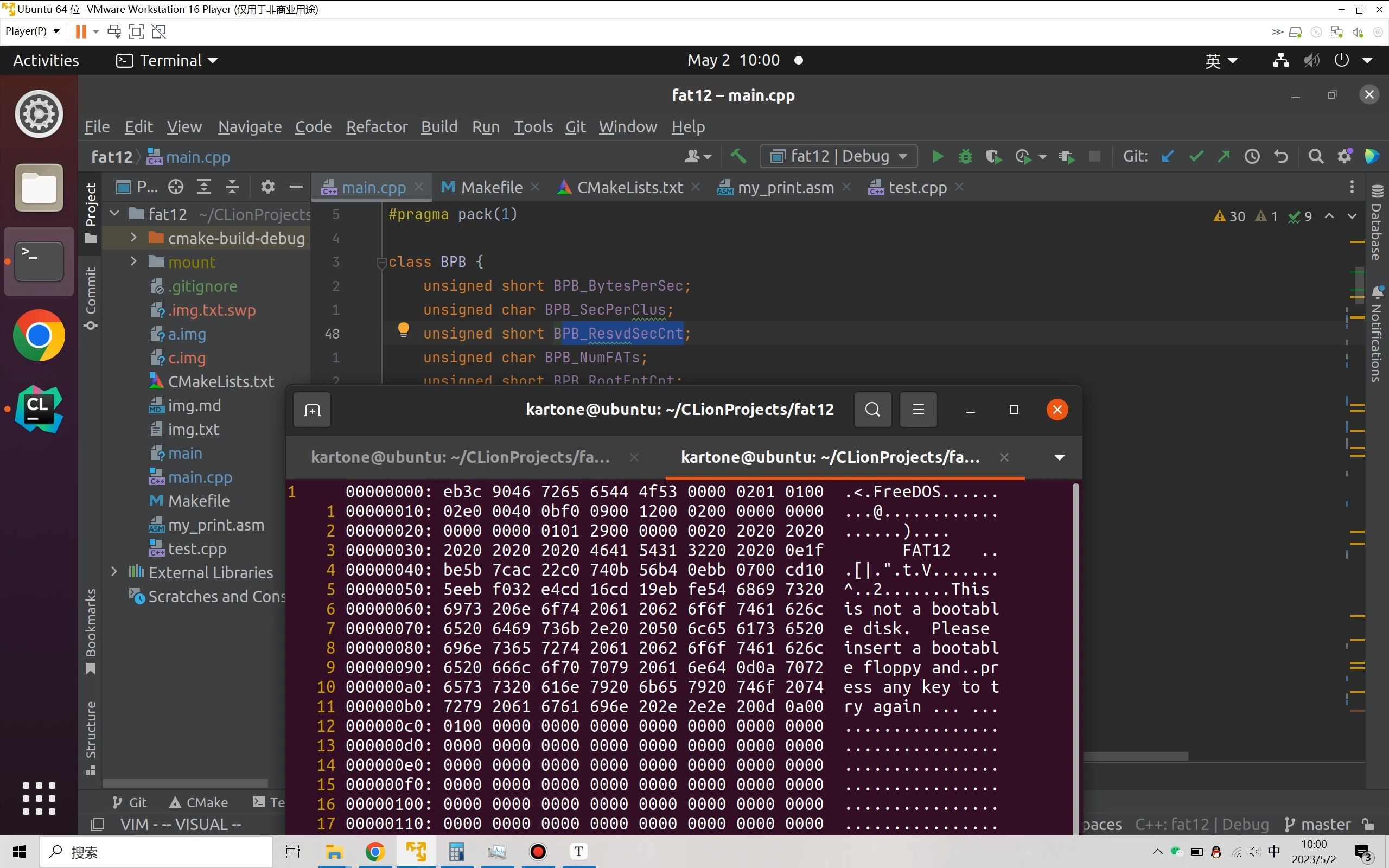 OS lab2读取fat12文件系统内容 实录哔哩哔哩bilibili