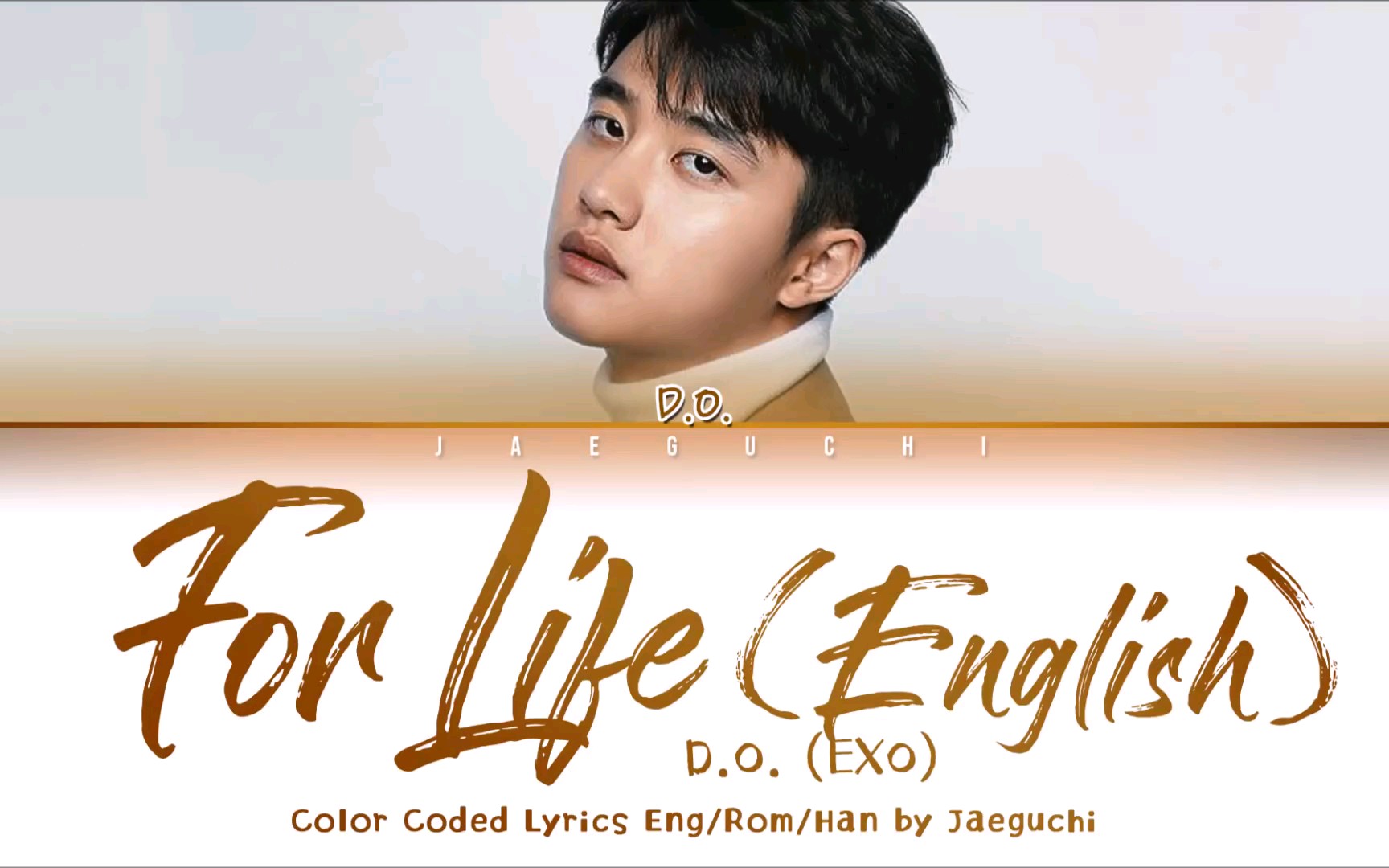 【EXO】【D.O.都暻秀】For Life英文版(暻秀生日粗卡!送上最喜欢的英文版本的for life)哔哩哔哩bilibili