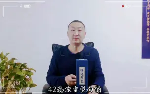 Download Video: 择地而生酒十大购买理由，哪个惊艳到了您