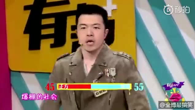 神逻辑欧阳超哔哩哔哩bilibili