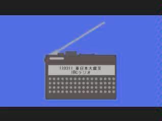 东日本大地震发生当天ibc岩手放送下午4点的录音 哔哩哔哩 Bilibili 东日本大地震发生当天ibc岩手放送下午4点的录音 哔哩哔哩 Bilibili