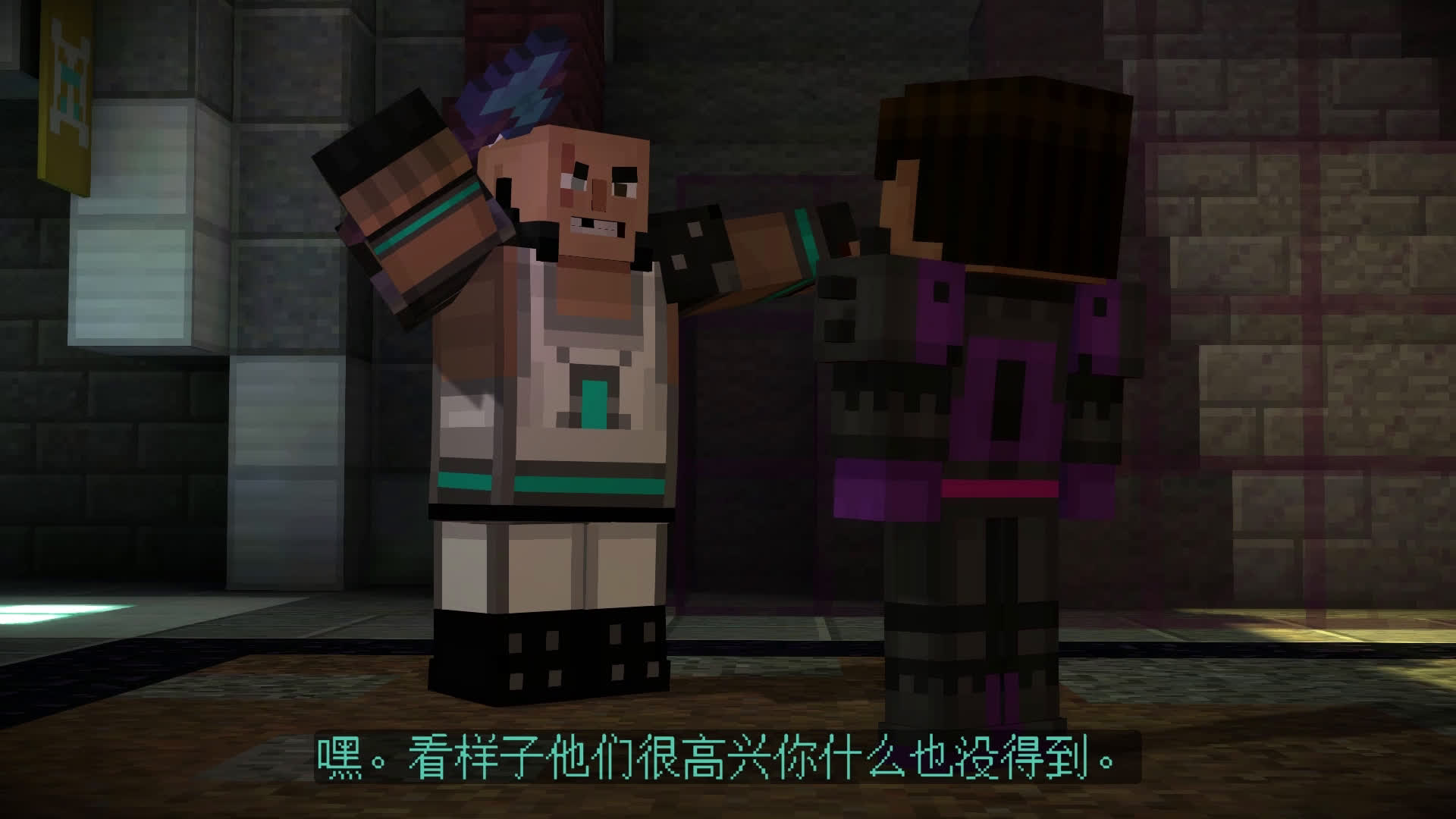 [图]我的世界 故事模式Minecraft Story Mode《籽岷的新游戏体验 第八章 旅途的终点 下集》