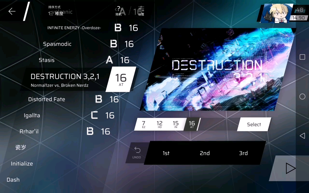 【作死挑战】destruction3,2,1 ,stasis ,狂喜蘭舞蓝48 270w!