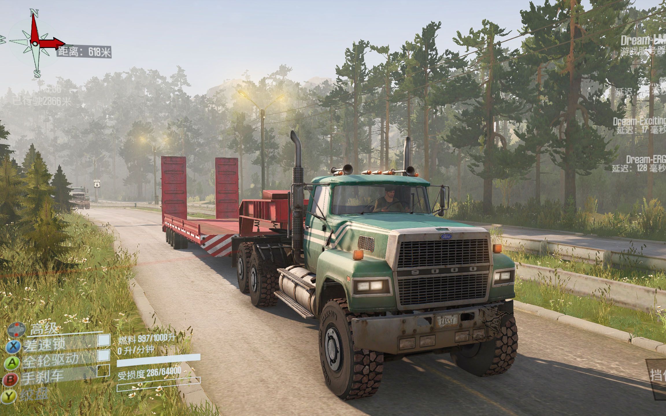 乐美解说旋转轮胎v8发动机57l排量越野神车雪佛兰k5