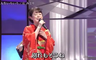 いろいろマン 搜索结果 哔哩哔哩 Bilibili