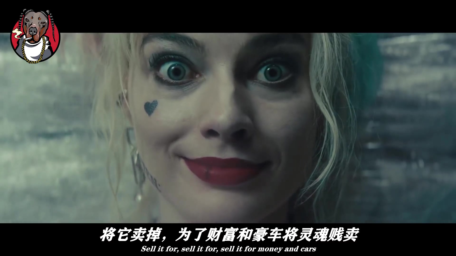 [图]【中字】Saweetie & GALXRA - Sway With Me (from Birds of Prey: The Album)