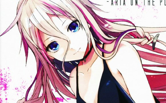 【ia rocks】权御天下日文版【哈士奇cover】