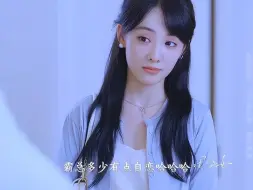 Download Video: 表面傻兮兮的她慢慢走进一向刹人如麻的男主心里，实则是早就设计好的。故意接近利用他的权势替父母报仇...