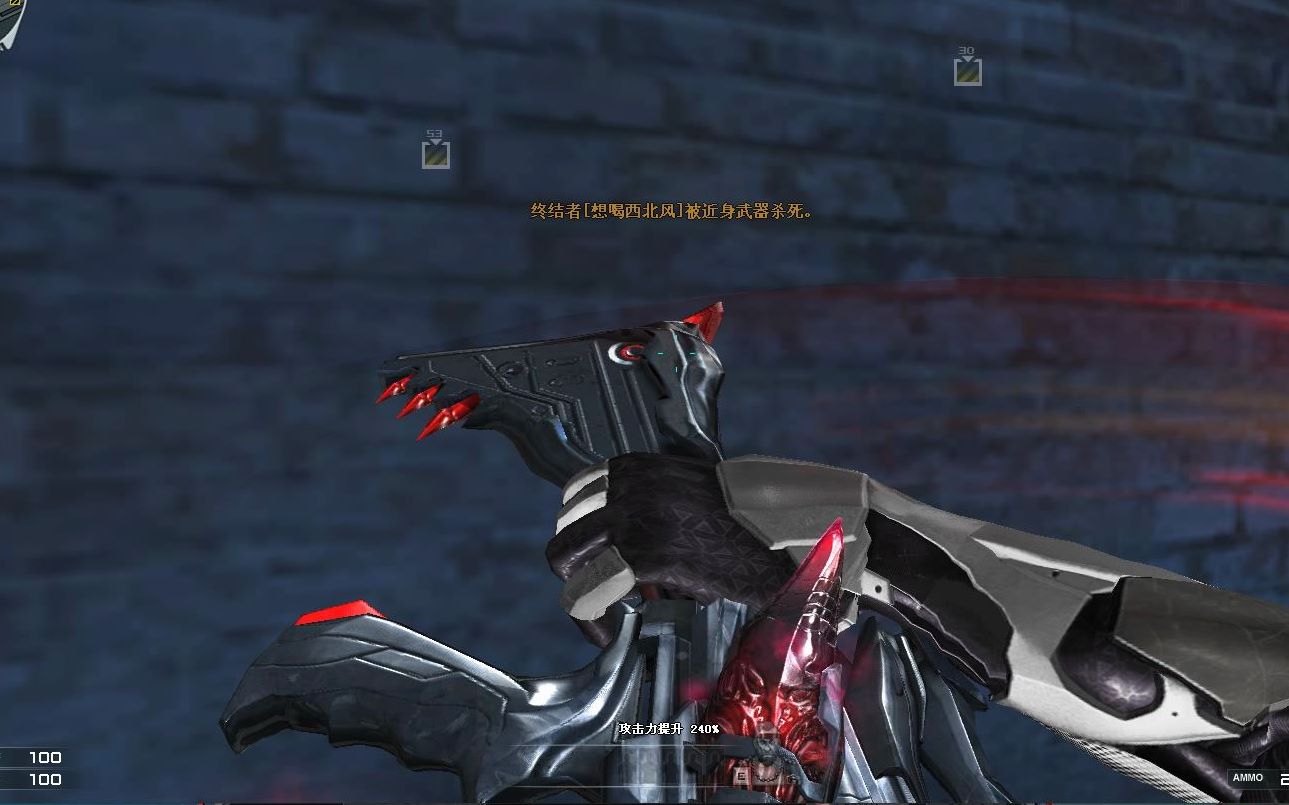 穿越火线新枪m4a1夜魔急速枪托鼠标宏