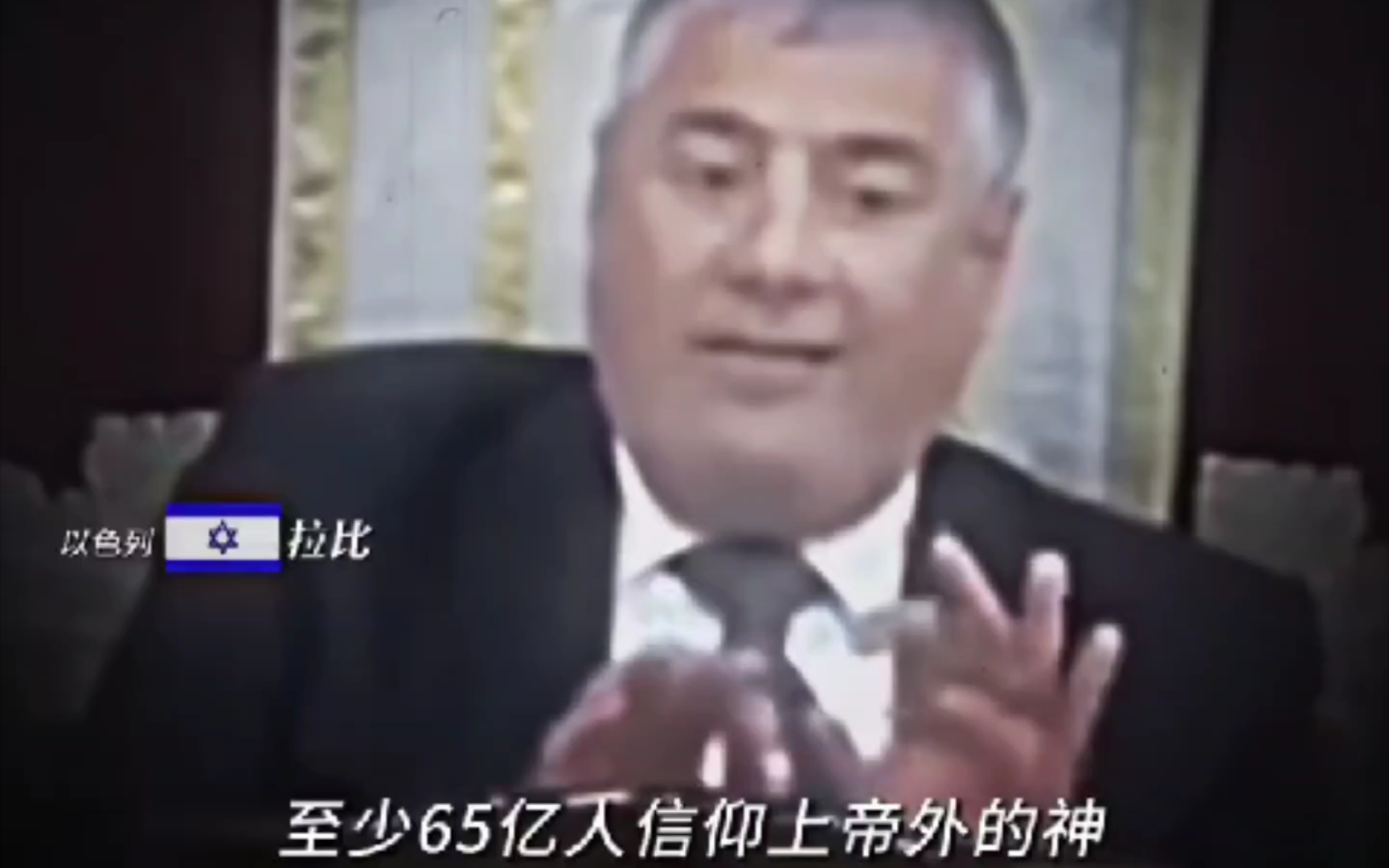 卡大佐:你听说过我的故事?