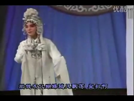 [图]川剧【多腔】《三祭江》（沈铁梅）外一四川清音《小放风筝》