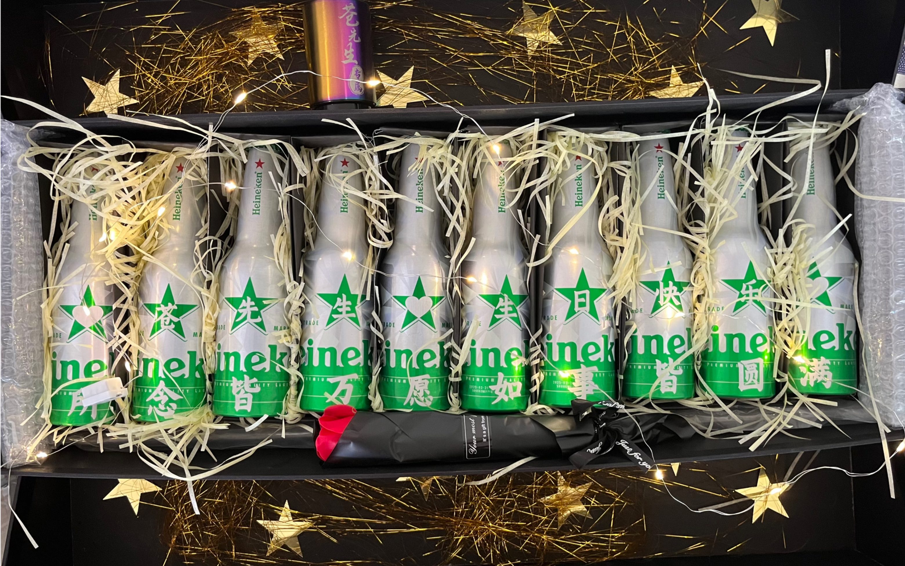 收到下属送的喜力啤酒定制礼物开盖很惊喜,感动我啦真的太有心!