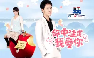 陈乔恩快乐大本营 搜索结果 哔哩哔哩 Bilibili