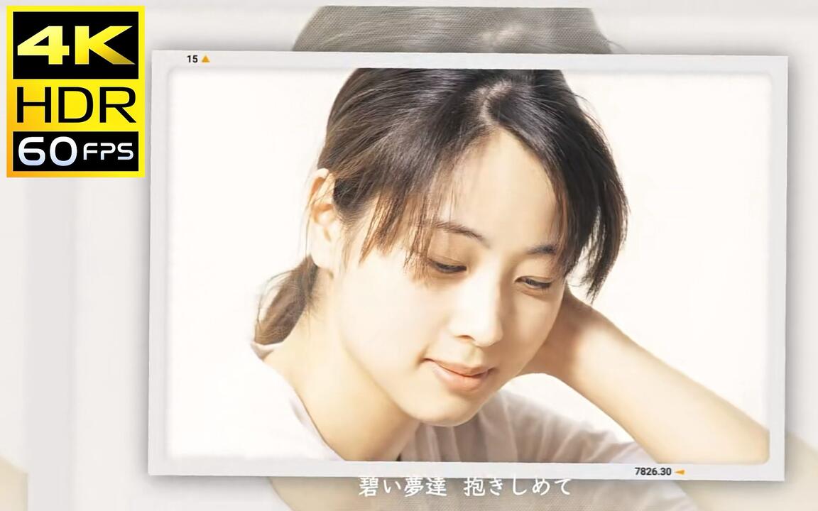 ZARD 30th Anniversary LIVE“What a beautiful memory ～軌跡～”《远い