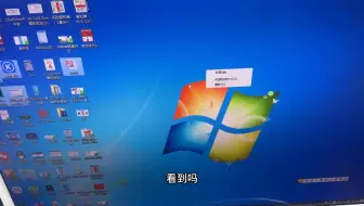 疑难杂症电脑不能打字，鼠标总是在选择状态，键盘拔掉这不行