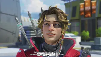 APEX英雄：金童降世 游戏玩法预告片