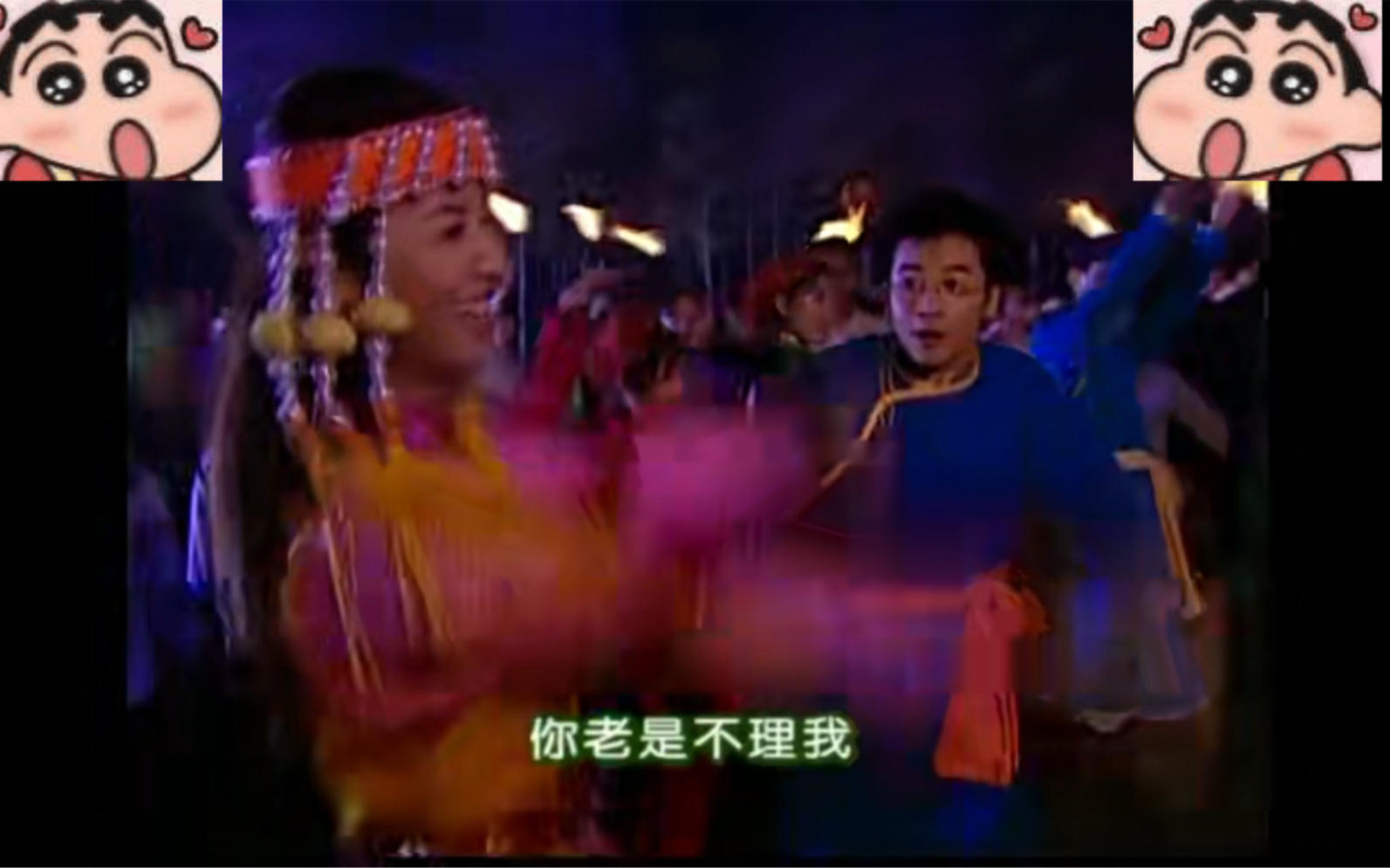 【蒙古篝火晚会】帮可云找回忆-一只友爱嘚猫-一只友爱嘚猫-哔哩哔哩视频