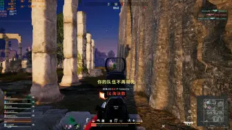 Video herunterladen: 7500f 6750gre pubg街机模式帧数测试