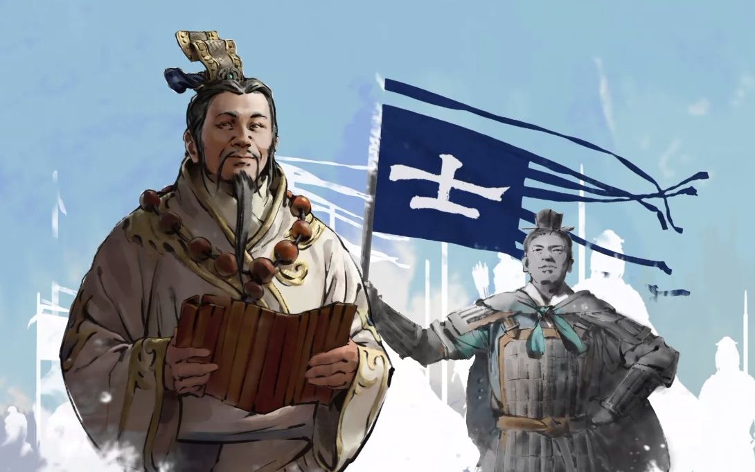 全面战争三国士燮胜利独有cg_哔哩哔哩_bilibili