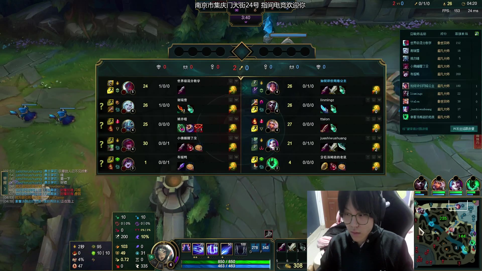 录播1229龟宝刀妹武器永恩诺书铁男腕豪维克托锐雯杰斯