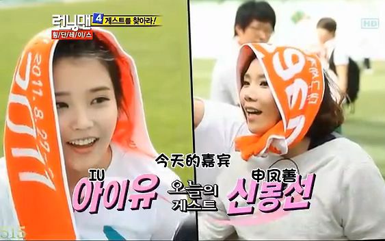 runningman最搞笑的一期宋智孝真是萌萌又可爱bgm李知恩