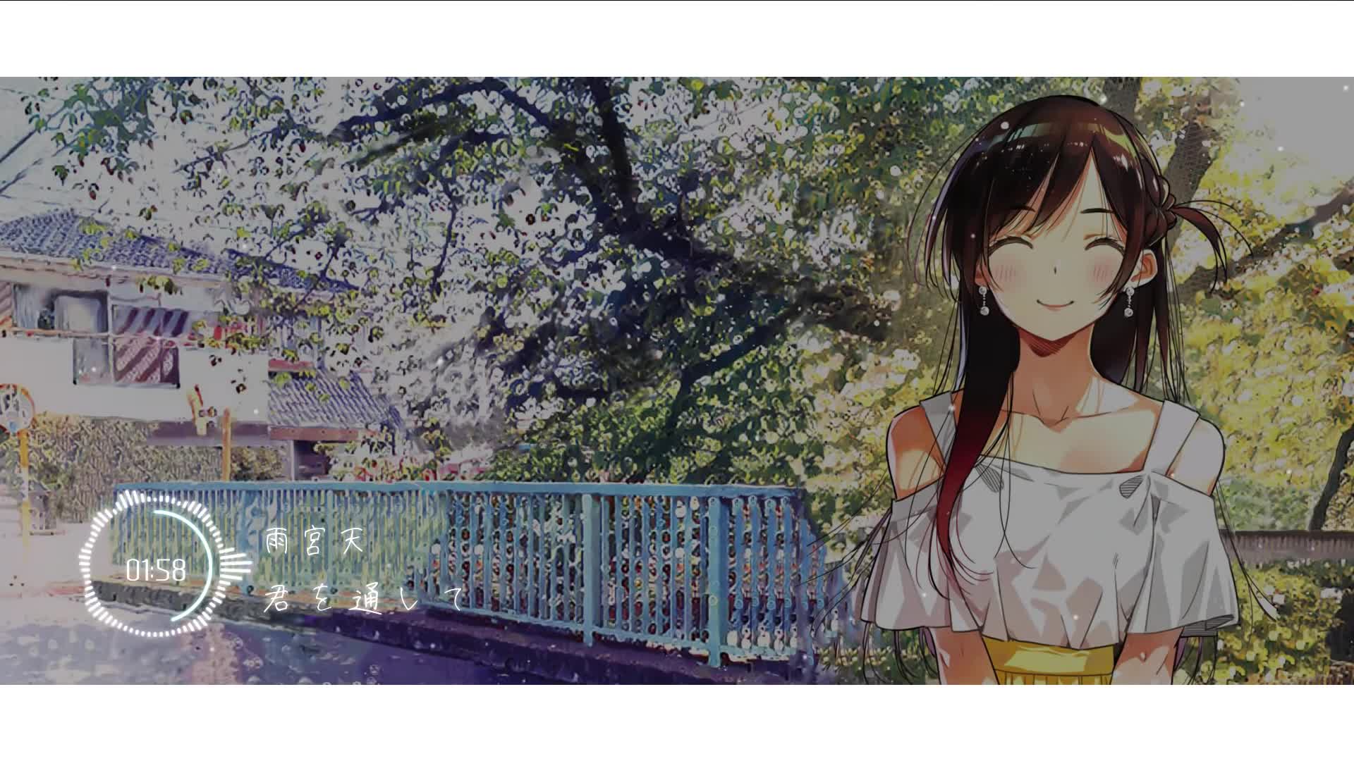 「君を通して-水原千鶴(cv雨宮天)」出租女友 ep12 ost ed full (中日