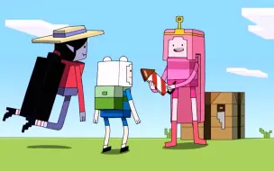 探险时光我的世界联动集adventure Time Minecraft Special 哔哩哔哩 つロ干杯 Bilibili