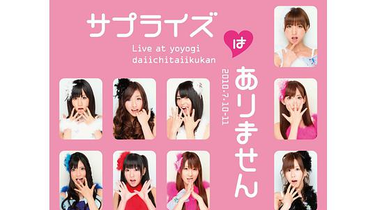 9e422d90460a6f91a9ab41d21313aa