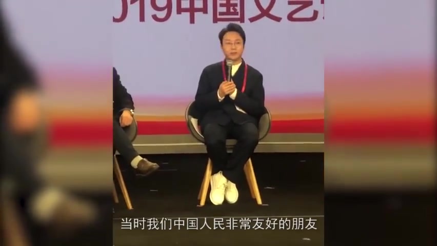 [图]【李玉刚】讲好中国故事，弘扬中国精神——2019中国文艺评论峰会