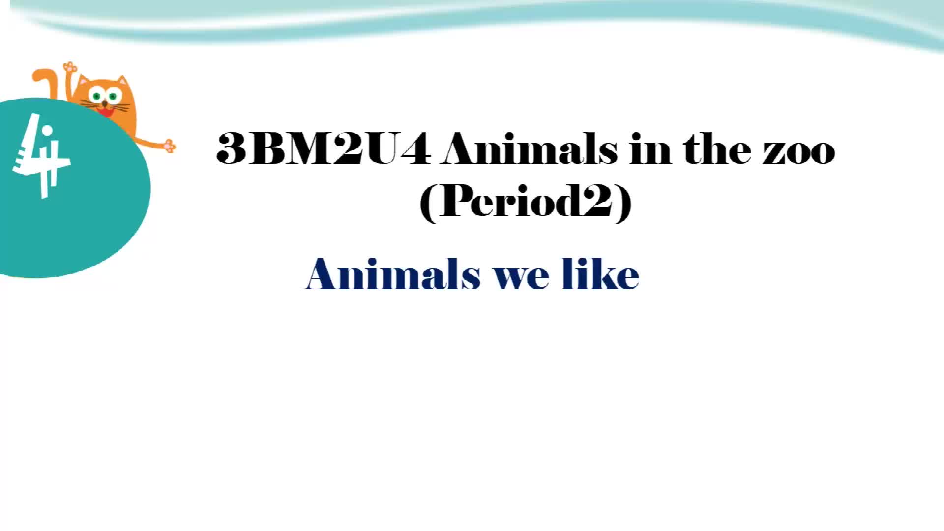 [图]沪教牛津版三年级下册精品课件Unit 4 Animals in the zoo Period 2 Animals we like