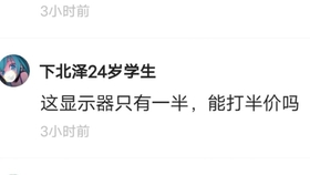 Minecraft 做一个高效率的掠夺者塔 使用方法 哔哩哔哩 つロ干杯 Bilibili