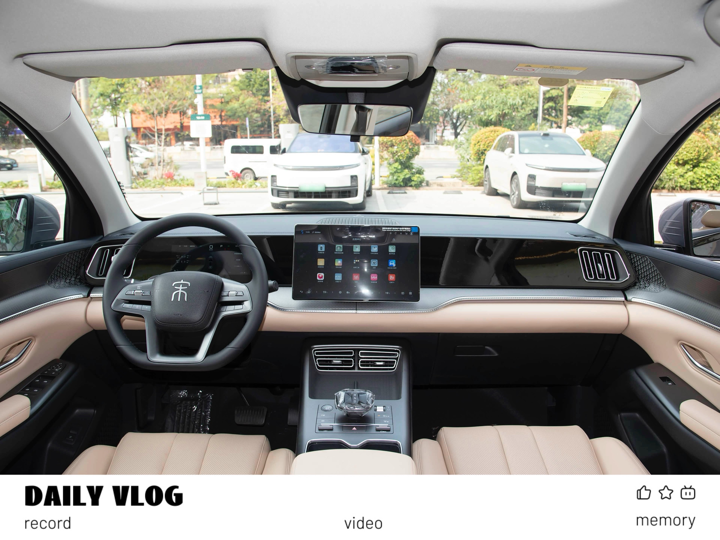 比亚迪宋prodmi智驾版全系直降12000,同时享受厂补,省补,非当前逾期就