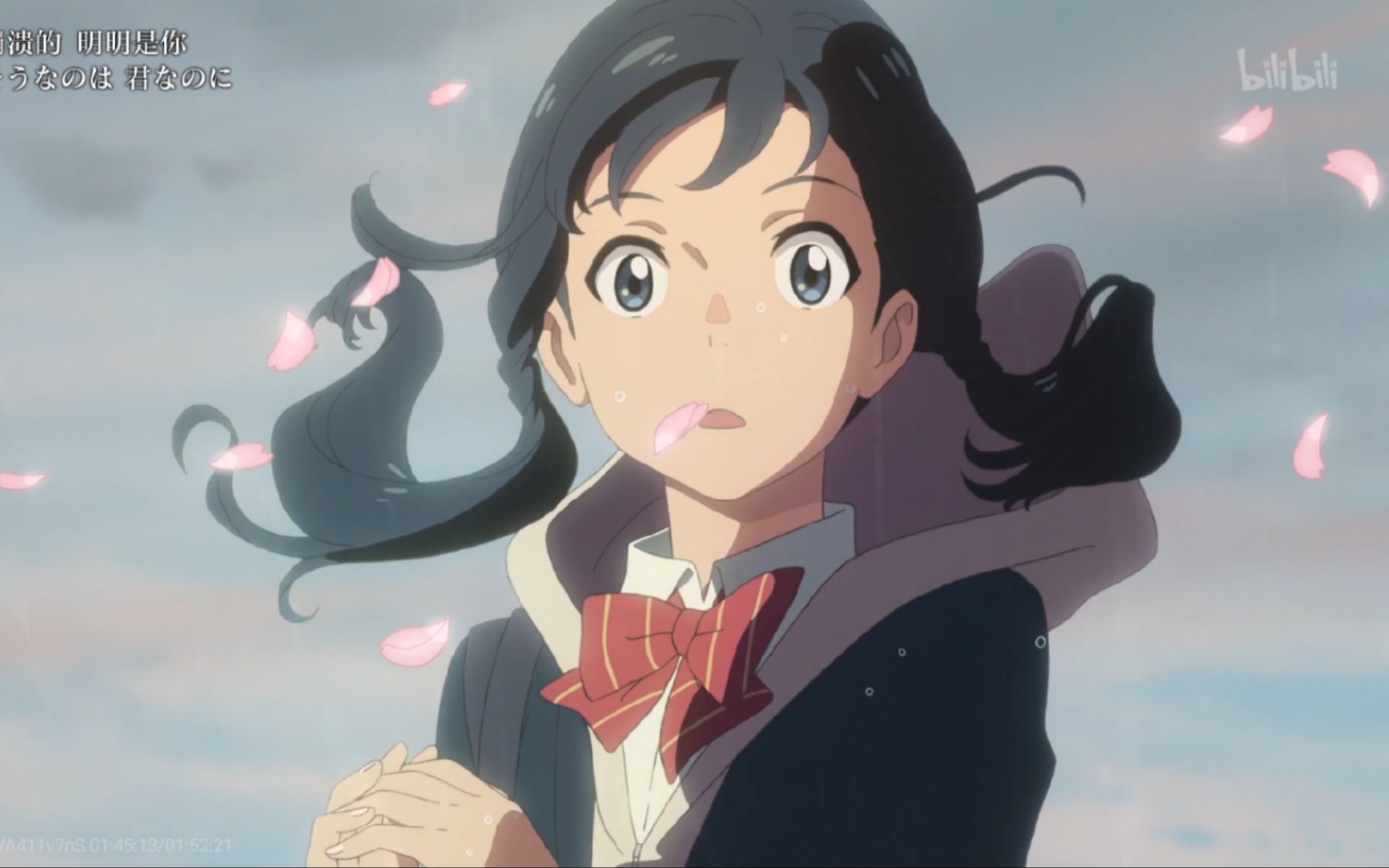 《天气之子》#那些令人惊艳的场景