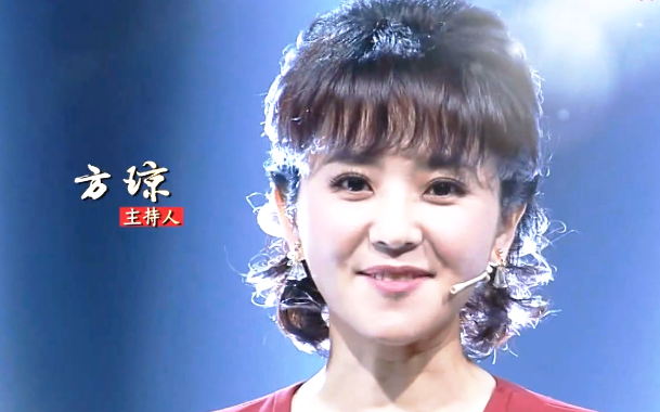 【方琼】中华好家风新版宣传片单独