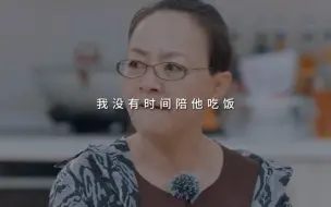 Скачать видео: #宋丹丹 强烈的自卑会让人变得非常无理。 #情感 #女性成长 #哲理