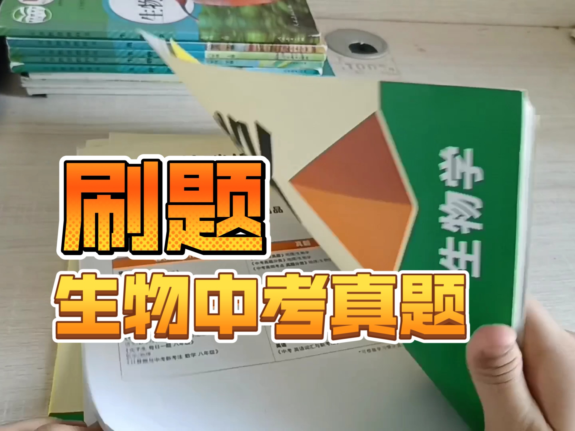 慕课作业刷题(慕课作业刷题软件)