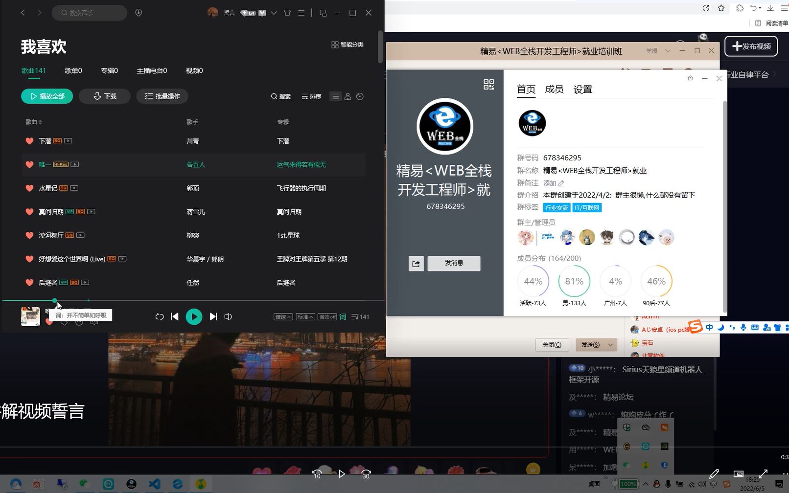 誓言Html+Css毕设讲解视频哔哩哔哩bilibili