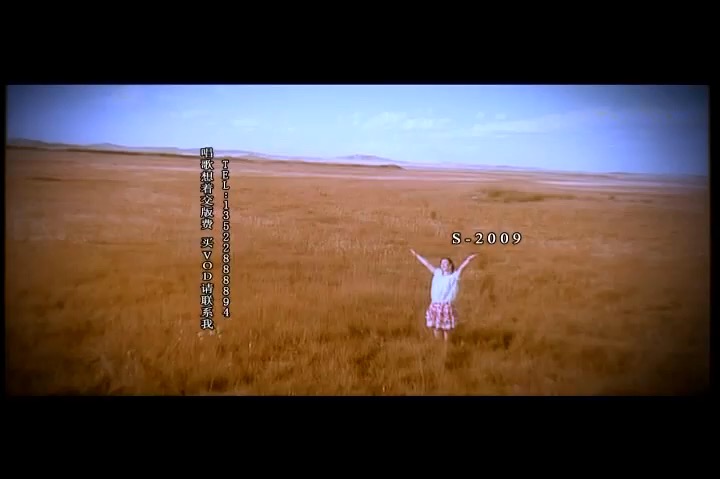 火苗歌曲原唱(火苗歌曲原唱歌词)