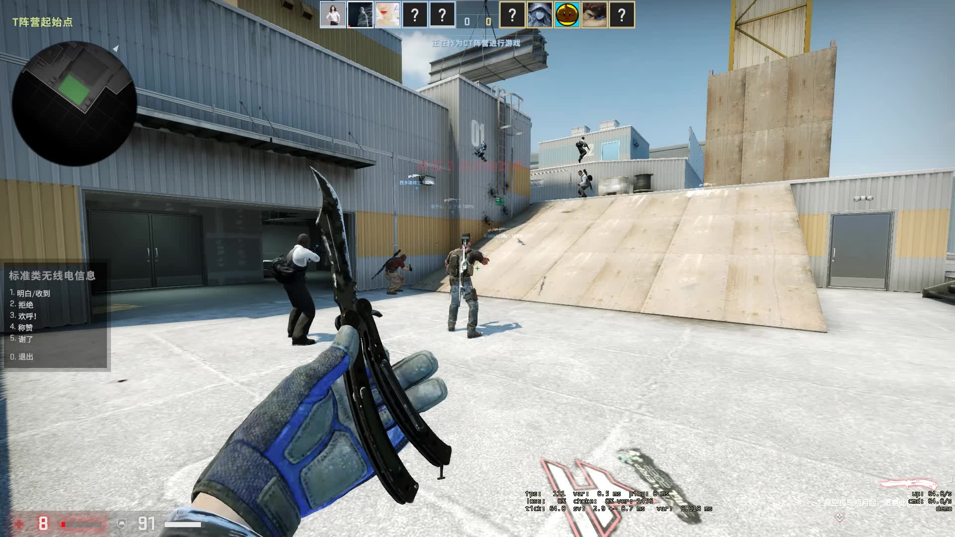 跳狙飞人实录20220511