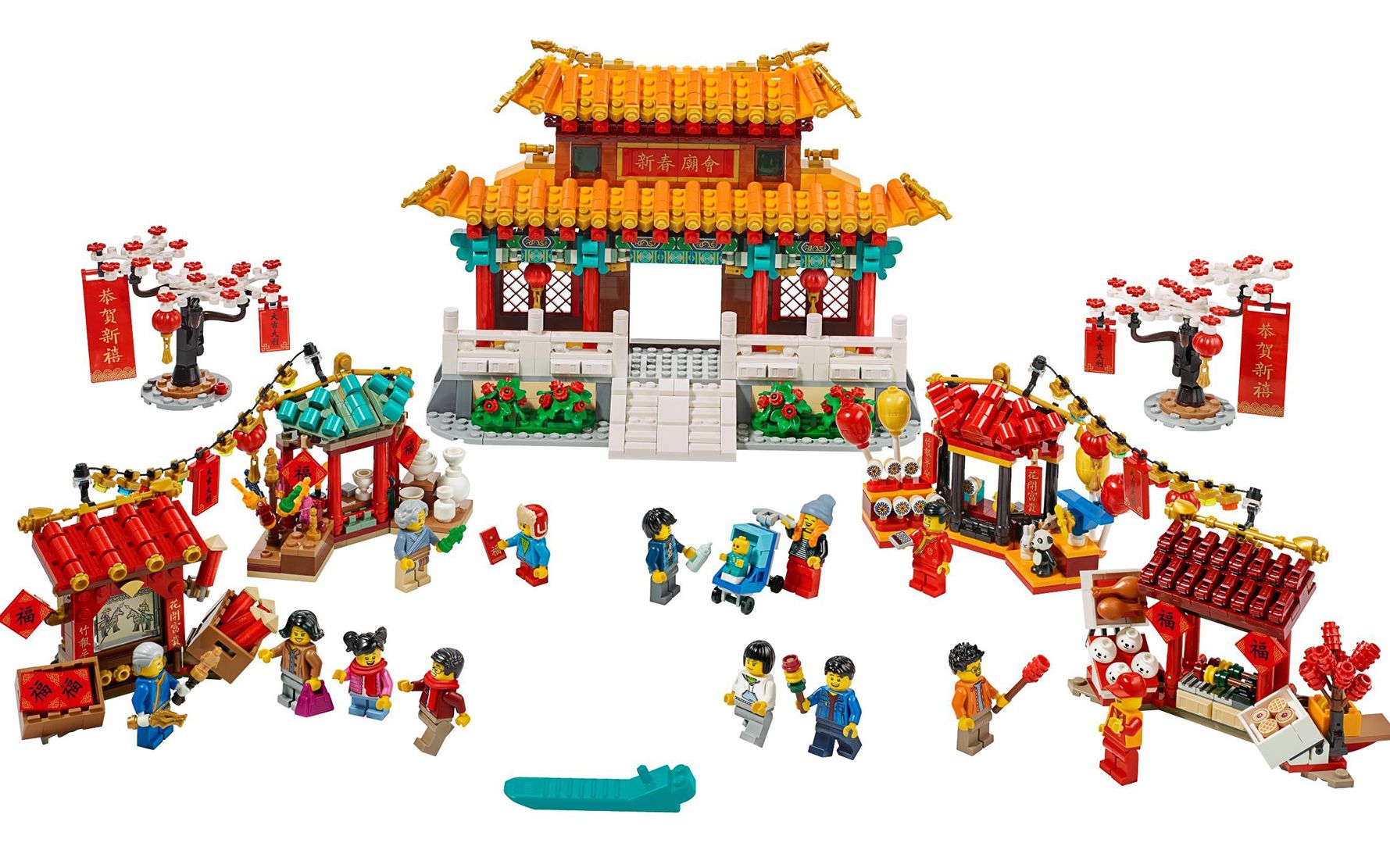 乐高 lego 80105 中国风 春节庙会 2020新品评测