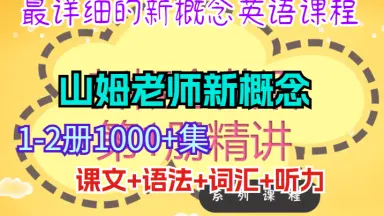 山姆·沃思因顿-哔哩哔哩_Bilibili