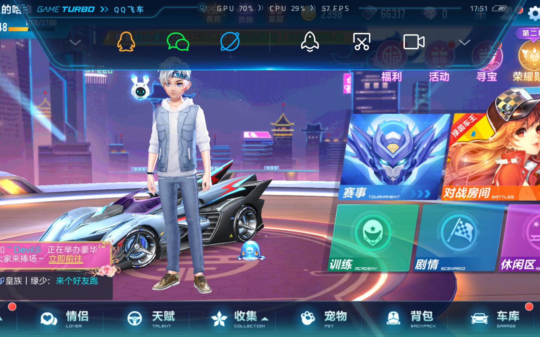 MIUI最新开发版升级安卓9!流畅度堪比ios,新增米9同款Game turbo游戏模式!好炫酷啊哔哩哔哩bilibili