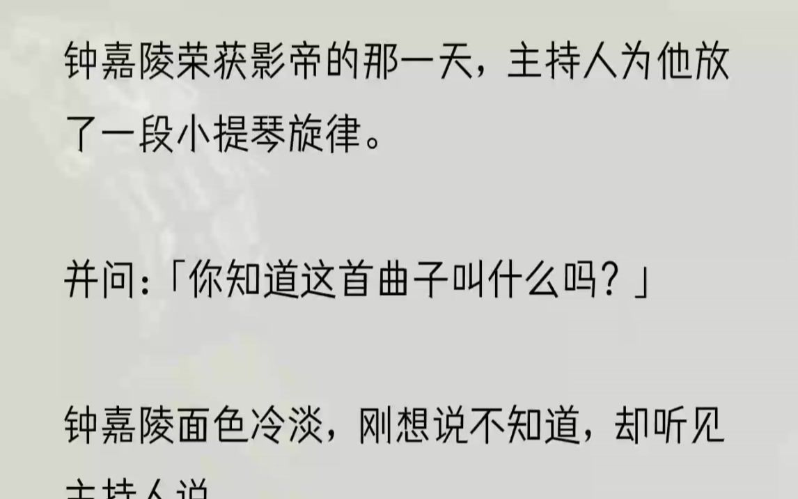 (全文完整版)刚上车,就听到曲彤夸张的笑声.「你看到没有,那个死负心汉的表情!哈哈哈哈哈爽死我了!」不过三言两语,我就弄清楚了状况.曲彤始...