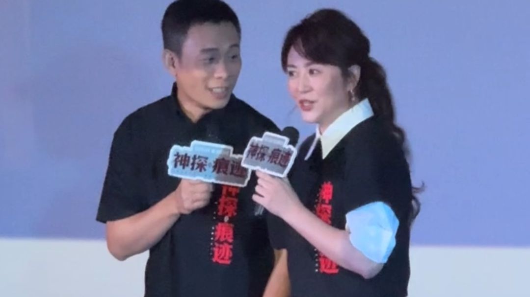 被问选“译丽不倒”还是“沈马组合”？ 马丽：成年人不做选择 我百搭！ 张译称是“沈马组合”的粉丝 当年看马丽的话剧 还是沈腾送的票